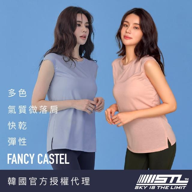 【STL】Yoga Fancy Modal Slit Tee SL 韓國瑜珈 莫代爾運動機能輕透快乾無袖背心上衣(單款多色/全系列)