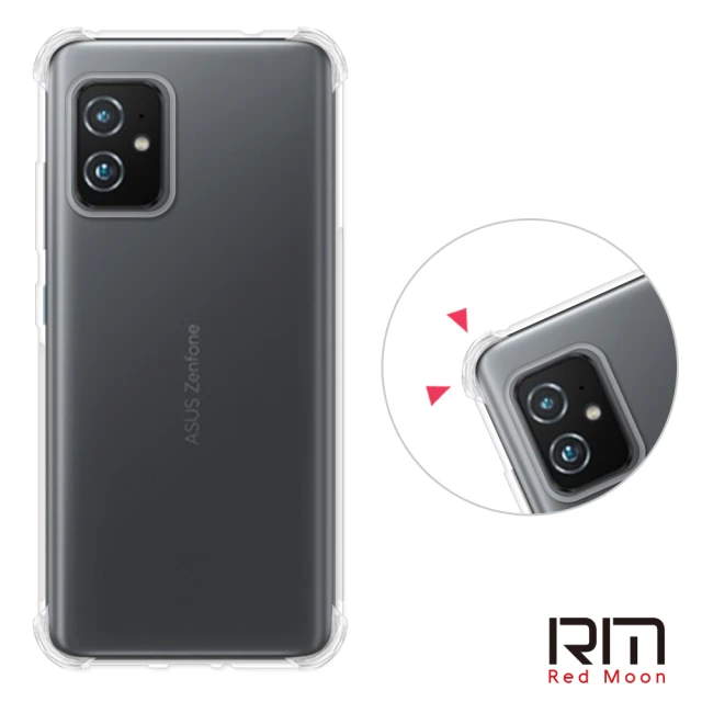 【RedMoon】ASUS ZenFone 8 / ZS590KS 耐衝擊四角防護TPU手機軟殼