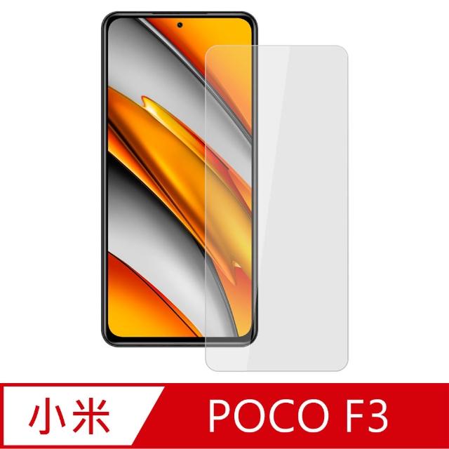 【Ayss】小米 POCO F3/11i /5G/6.67吋/2021(平面透明內縮全膠/鋼化玻璃膜)