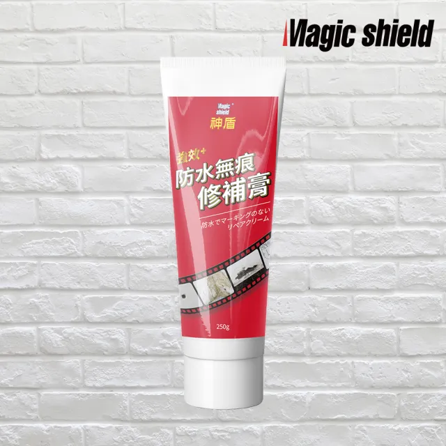 21 10大人氣油漆品牌塗料spray Sealer 壁癌醫生推薦 值得你參考 修繕園藝推薦