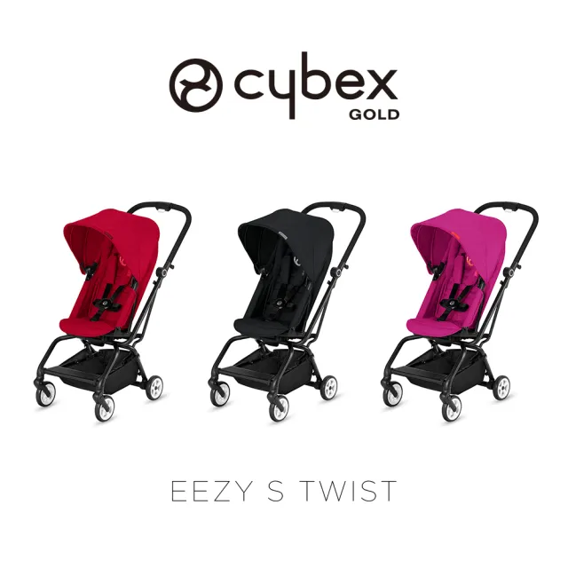 Cybex 360度旋轉輕便推車eezy S Twist 嬰兒手推車 Momo購物網