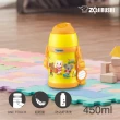 【象印】450ml童用不鏽鋼真空保冷瓶(ST-ZEE45)
