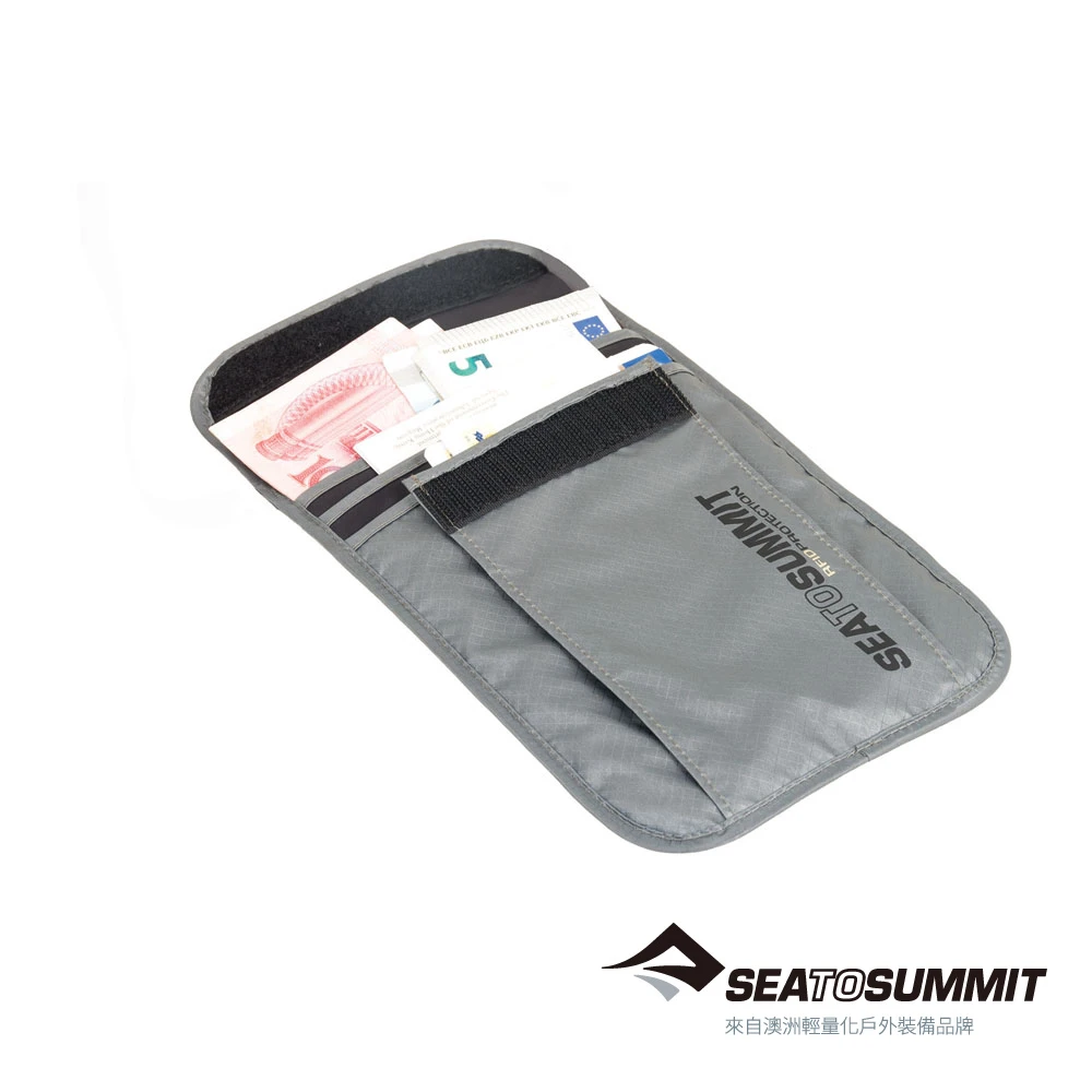 【SEA TO SUMMIT】RFID 旅行安全頸掛式證件袋 3袋口(STSATLNPRFIDL/防盜)