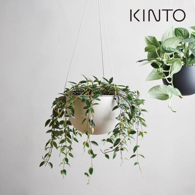 【Kinto】PLANT POT 盆栽吊籃_米色 17.4cm