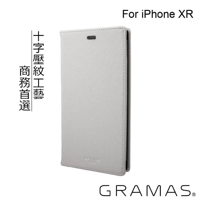 【Gramas】iPhone XR 職匠工藝 掀蓋式皮套- EURO(灰)