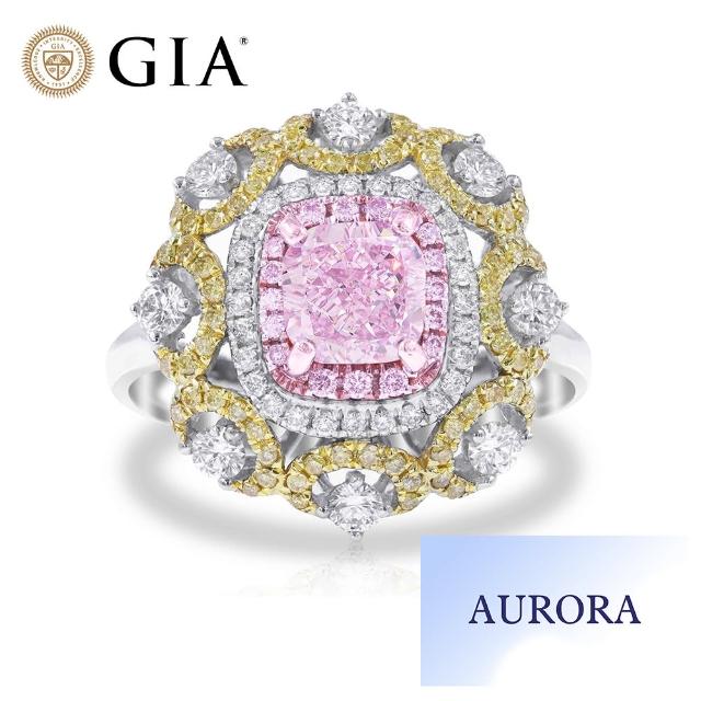【AURORA 歐羅拉】GIA 1.00克拉 粉紅鑽石戒指(Faint Pink)