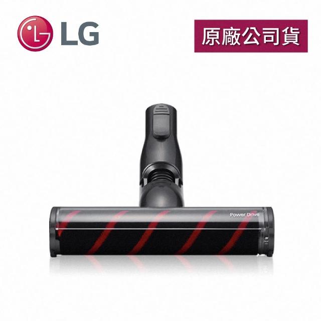 LG 樂金 CordZero A9T系列自動除塵無線吸塵器 