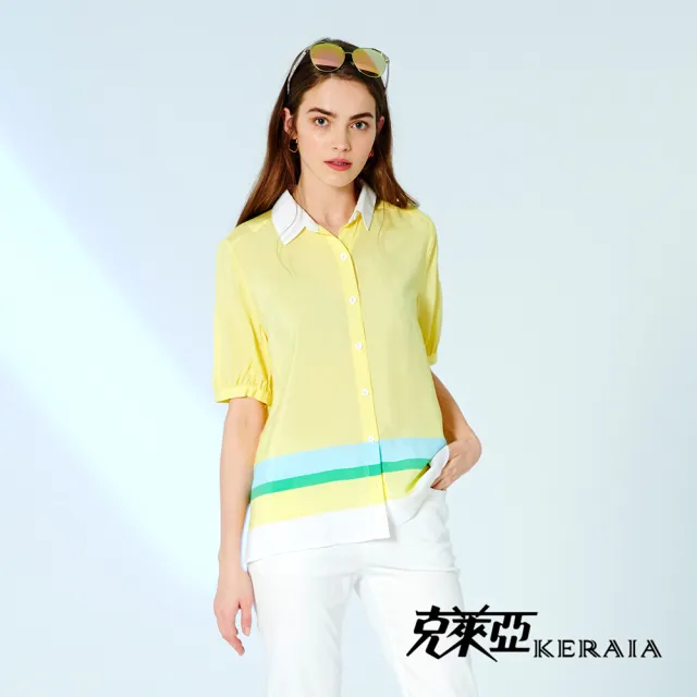 【KERAIA 克萊亞】甜檸薄荷糖舒適配條襯衫