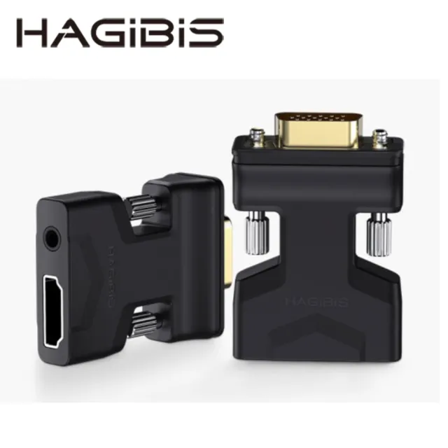 【HAGiBiS】高畫質HDMI轉VGA轉接頭附音源孔(HVC03)/