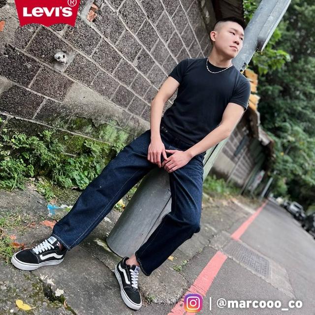 LEVIS【LEVIS】男款 Stay Loose復古寬鬆版繭型牛仔褲 / 原色 / 寒麻纖維-熱銷單品