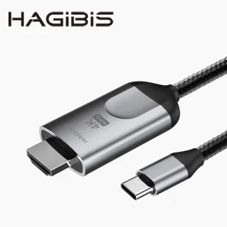 【HAGiBiS海備思】Type-C轉HDMI鋁合金4K高畫質轉換器(UCH03)