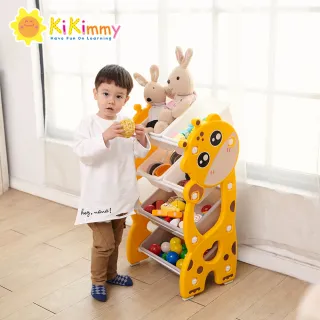 【kikimmy】長頸鹿兒童分層收納架(拿取收納便利)