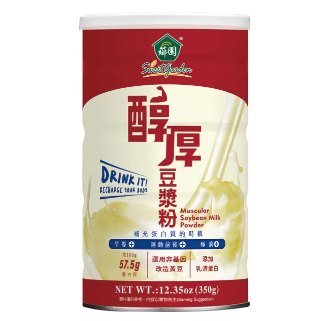 薌園 醇厚豆漿粉350gx1罐 Momo購物網
