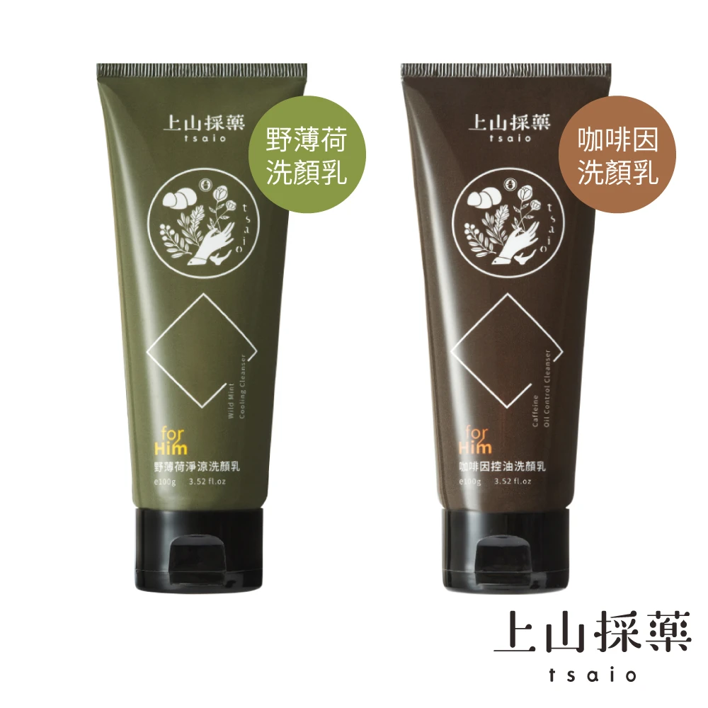 【tsaio 上山採藥】男性洗顏乳系列-野薄荷/咖啡因100g(任選1入)