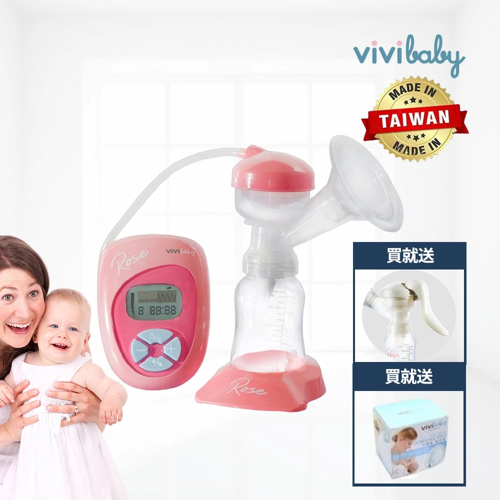 Vivibaby Rose第二代玫瑰分離式手電動兩用吸乳器 加贈溢乳墊 2盒 Momo購物網