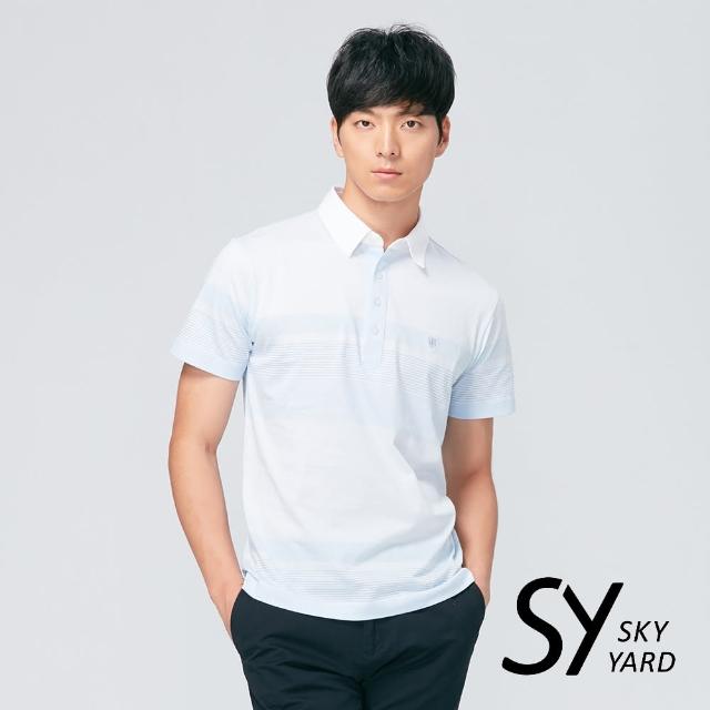 SKY YARD【SKY YARD】條紋相間POLO衫(藍色)