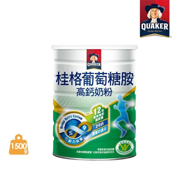 【QUAKER 桂格】葡萄糖胺奶粉1500g/罐(週期購用)