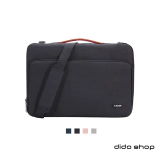 【dido shop】15.6吋 輕薄避震手提斜背筆電包 電腦包(CL236)