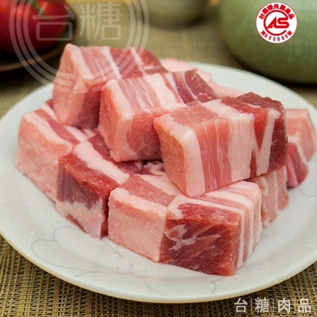 【台糖】3kg五花肉丁量販包(CAS認證健康豬肉)