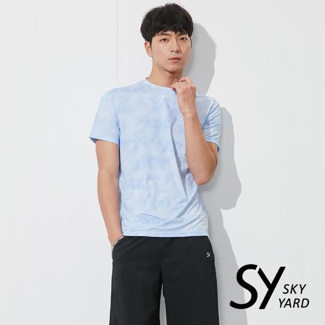 SKY YARD【SKY YARD】個性迷彩壓紋吸濕排汗運動T恤(淺藍)