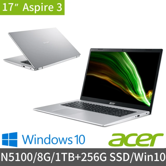 Acer A317-33-C01V 17.3吋雙碟超值文書筆電-銀(N5100/8G/1TB+256G SSD/Win10)