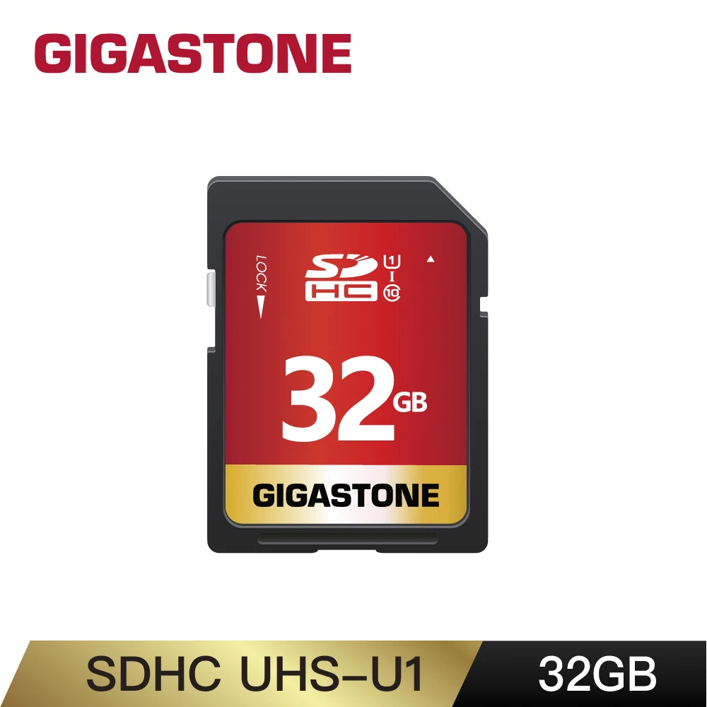 【Gigastone 立達國際】32GB SDHC SD UHS-I U1 C10 記憶卡(32G 單眼相機/攝錄影機專用記憶卡)