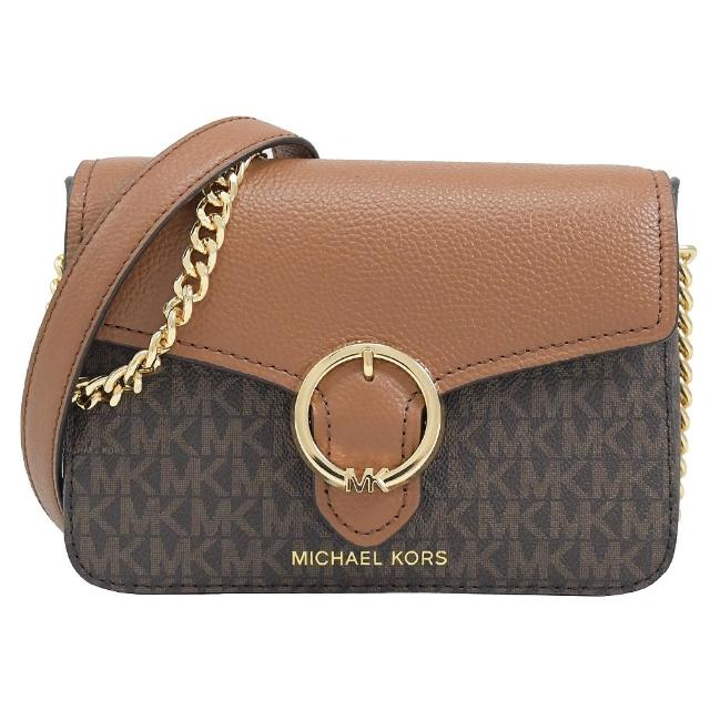 Michael Kors【Michael Kors】經典MK LOGO拼接肩斜鍊包淑女包(深咖)