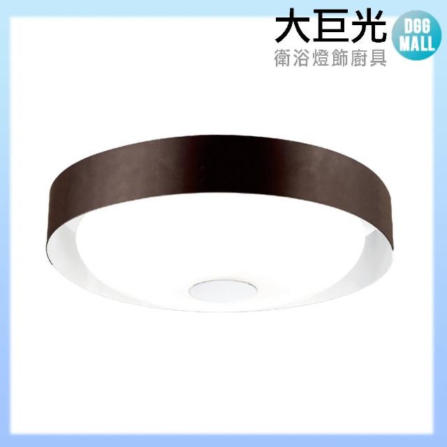 【大巨光】現代風 E27 5燈 吸頂燈-中(LW-10-2855)