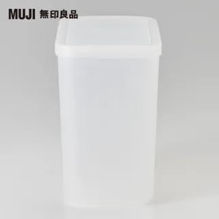 【MUJI 無印良品】麵粉保存容器(1500ml)
