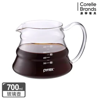 【CorelleBrands 康寧餐具】Pyrex Cafe 咖啡玻璃壺 700ML
