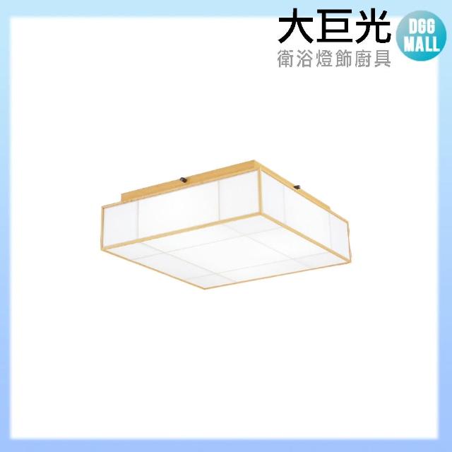 大巨光【大巨光】現代風 E27 4燈 和式燈-中(LW-10-2826)