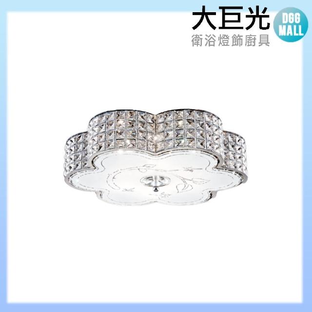 【大巨光】現代風 E14 6燈 水晶燈_吸頂燈-中(LW-10-2863)