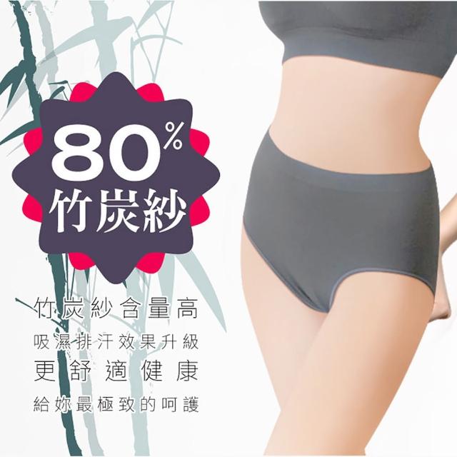 Js 嚴選 推薦 推薦價格網
