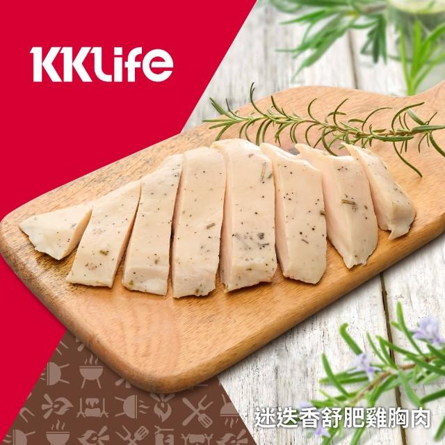 【KKLife】迷迭香舒肥雞胸肉(100g/包；3包/袋)