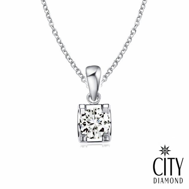 City Diamond 引雅【City Diamond 引雅】浮華世界65分鑽石項鍊/鑽墜
