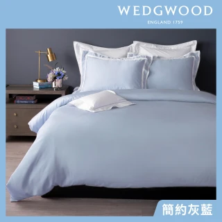 【WEDGWOOD】100%天絲床包兩用被套枕套四件組-簡約灰藍(加大)