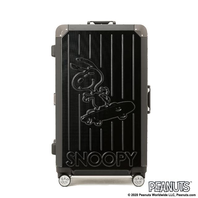 SNOOPY 史努比【SNOOPY 史努比】28吋鋁框運動款行李箱(黑色浮雕滑板SNOOPY)
