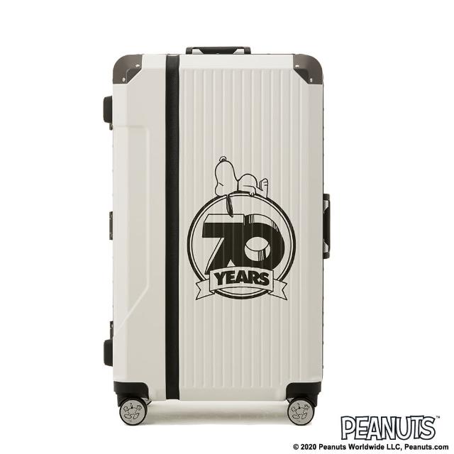 SNOOPY 史努比【SNOOPY 史努比】28吋鋁框運動款行李箱(白色皮革70週年)