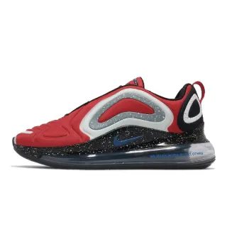 nike air max 720 price