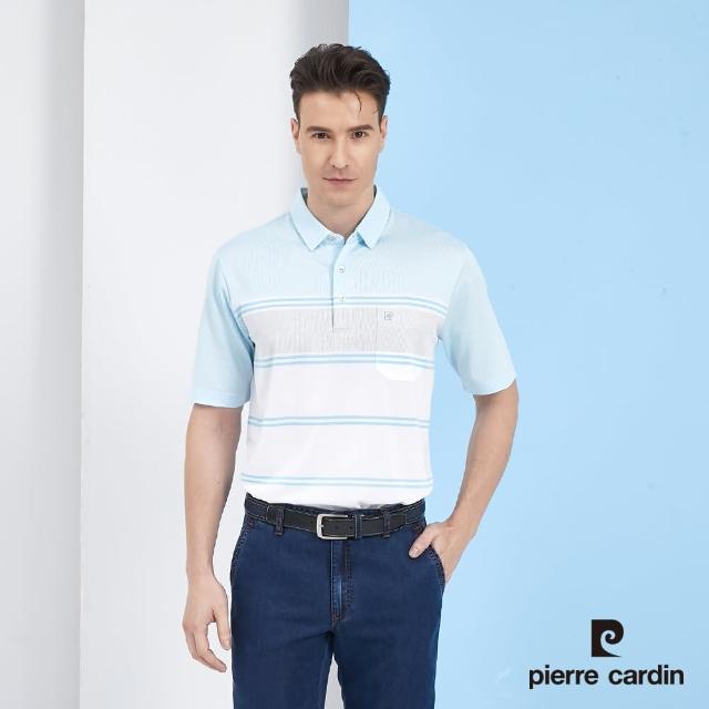 【pierre cardin 皮爾卡登】男裝 吸濕排汗定位橫條短袖polo衫-水藍色(5217296-35)