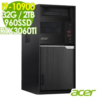 【Acer 宏碁】VK8 高階商用繪圖工作站 i9-10900/32G/960SSD+2TB/RTX3060Ti 8G/700W/W10P(10代i9十核心獨顯)