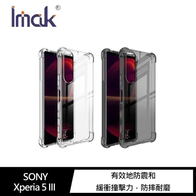 【IMAK】SONY Xperia 5 III 全包防摔套(#手機殼 #鏡頭保護 #防摔氣囊)