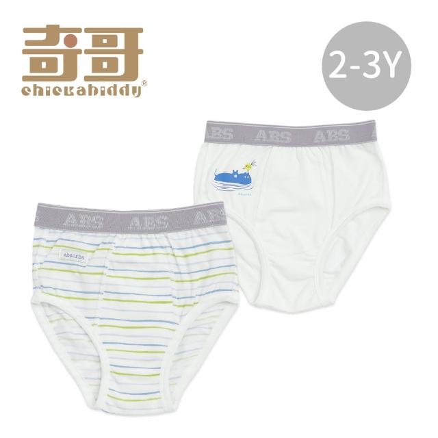 奇哥【奇哥】條紋三角褲/內褲2入-膠原蛋白涼爽布 男(2-3歲)