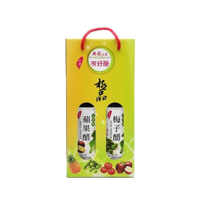 【有好醋】梅子醋 / 蘋果醋 雙入組(750ml x2)