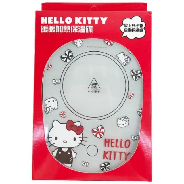 【小禮堂】Hello Kitty USB玻璃保溫杯墊 恆溫杯墊 暖暖杯墊 USB杯墊 《紅 大臉》