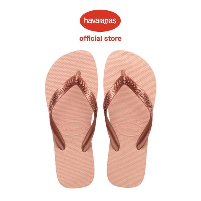 【havaianas 哈瓦仕】拖鞋 男鞋 女鞋 夾腳拖 巴西 基本款 Top 芭蕾粉 4000029-0076U(哈瓦士)