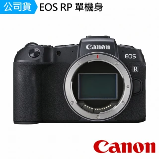 【Canon】EOS RP 單機身(公司貨)