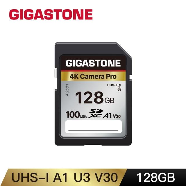 【Gigastone 立達國際】128GB SDXC SD UHS-I U3 A1V30 4K記憶卡(128G 單眼相機/攝錄影機專用記憶卡)