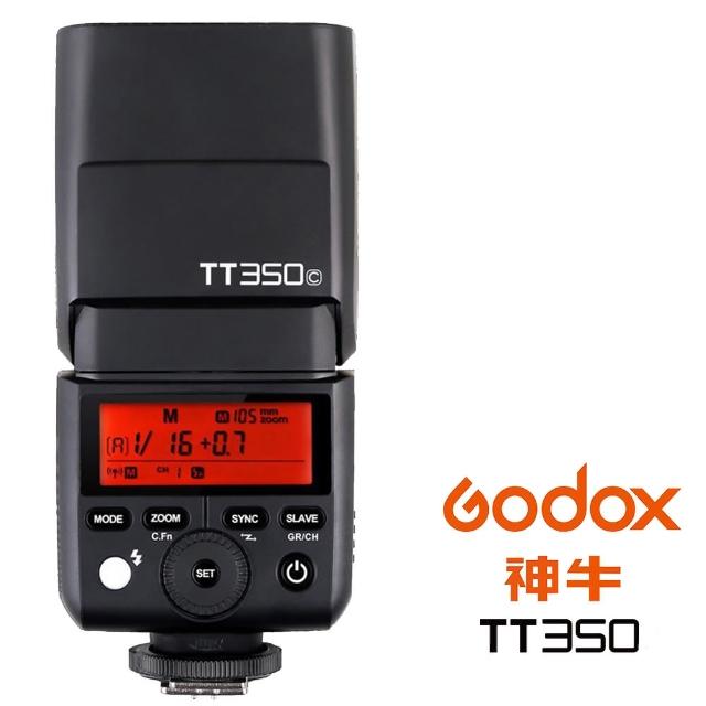 【Godox 神牛】TT350 TTL 小型機頂閃光燈(公司貨 THINKLITE 迅麗 GN36 無線遙控)