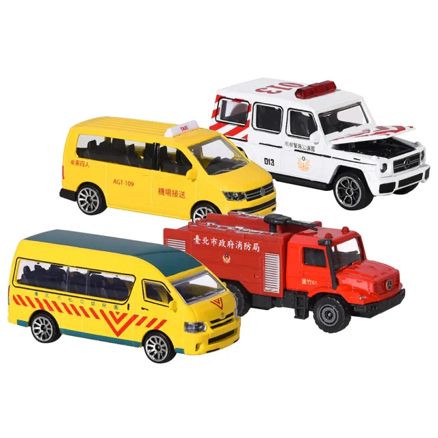 Majorette 美捷輪 國際款 台灣限定車款s2 一套4款 計程車 消防車 校車 警車 Momo購物網 Majorette 美捷輪 國際款 台灣限定車款s2 一套4款 計程車 消防車 校車 警車 Momo購物網